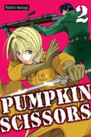 Pumpkin Scissors 2 0345501411 Book Cover