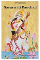 Saraswati Panchali 9334439769 Book Cover