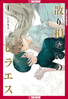 Hiraeth Remained, Volume 1 1427890269 Book Cover