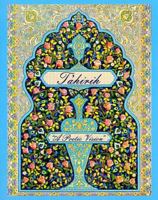 Tahirih: A Poetic Vision 096579671X Book Cover