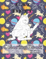 Cat Butt Coloring Book: A Hilarious Fun Coloring Gift Book for Cat Lovers - Adults Relaxation with Stress Relieving Cat Butts Designs B084DG286G Book Cover