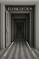 The Journey Within 1919362304 Book Cover