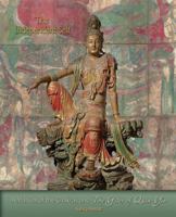 The Independent Self: A Manual of the Chakras and The Gates of Quan Yin 1610050266 Book Cover