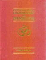 Enyclopaedic Dictionary of Hinduism 8177550365 Book Cover