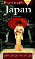 Frommer's Japan (Frommer's Complete) 0028634527 Book Cover