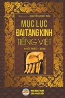 M&#7909;c l&#7909;c &#272;&#7841;i T&#7841;ng Kinh Ti&#7871;ng Vi&#7879;t B0BMTXPQ4V Book Cover