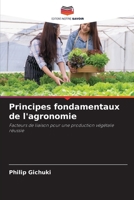Principes fondamentaux de l'agronomie (French Edition) 6209063381 Book Cover