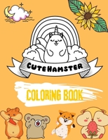 Cute Hamster Coloring Book: 50 cute hamster | hamster coloring book B08YFMZVY6 Book Cover