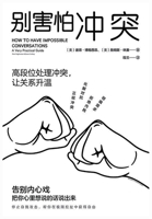????? (Chinese Edition) 1087862620 Book Cover