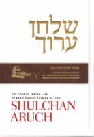 Shulchan Aruch English #6 Hilchot Shabbat Part 3, New Edition: The Laws Regarding Shabbos: The 4 Domains, Prohibited Transfers, Making Eruvin, and Issur Techumim 0826608663 Book Cover