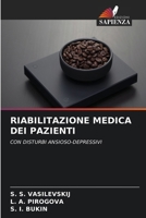 Riabilitazione Medica Dei Pazienti (Italian Edition) 6207197127 Book Cover