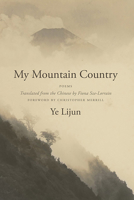 My Mountain Country 0999261347 Book Cover
