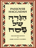 Passover Haggadah Transliterated Large Type: A New English Translation and Instructions for the Seder 1638230110 Book Cover