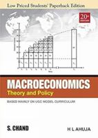 Macroeconomics Theory And Policy 8121904331 Book Cover