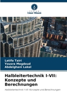 Halbleitertechnik I-VII: Konzepte und Berechnungen (German Edition) 6209555209 Book Cover
