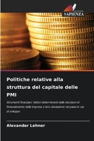 Politiche relative alla struttura del capitale delle PMI (Italian Edition) 6209018033 Book Cover