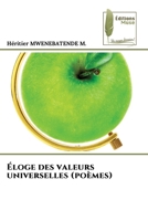 Éloge des valeurs universelles (poèmes) (French Edition) 6204962418 Book Cover