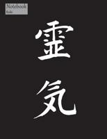 Notebook Reiki: College Ruled Notebook Journal Composition Book, Notebook Reiki Symbol White on Black Cover, Us School Standard 7.44x9.69 1722022191 Book Cover