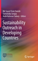 Sustainability Outreach in Developing Countries 9811571783 Book Cover