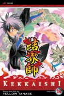 Kekkaishi, Volume 14 142151690X Book Cover