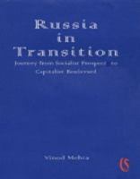 Russia in Transition 8187374004 Book Cover