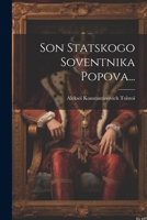 Son Statskogo Soventnika Popova... 1022326090 Book Cover