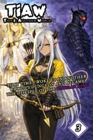 This Is Another World Volume 3: La Esclava Demonio, LitRPG Progression Fantasy Adventure (This Is Another World Spanish) (Spanish Edition) B0GF6MQWG4 Book Cover