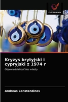 Kryzys brytyjski i cypryjski z 1974 r 6202859776 Book Cover