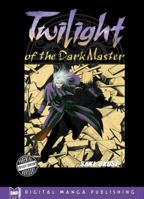 Twilight Of The Dark Master 1569709505 Book Cover
