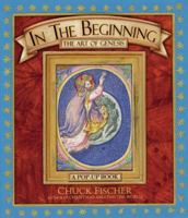 In the Beginning: The Art of Genesis: A Pop-Up Book 0316118427 Book Cover