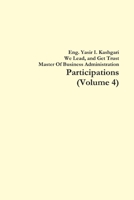 Participations ( Volume 4 ): Participations (Participations editions) B0CR1LC4ZQ Book Cover