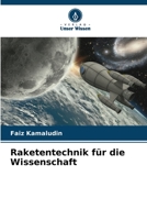 Raketentechnik für die Wissenschaft 6205383985 Book Cover