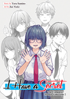 I Have a Secret: The Complete Manga Collection 2 B0GPHTDL43 Book Cover