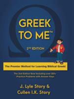 Greek to Me 159160222X Book Cover