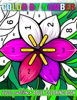 Adult Color By Number Large Print: Bold And Easy Large Print Color by Number Coloring Pages With Flowers, Butterflies, Birds, Landscapes, Animals Designs For Stress Relief B0CPQBCVDW Book Cover