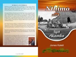 Nthimo 1000 Sya Akamba 1958324760 Book Cover