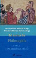 Islamische Philosophie 3734552109 Book Cover