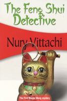 The Feng Shui Detective 1934609536 Book Cover