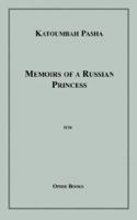 Memorias de Una Princesa Rusa 1596545062 Book Cover