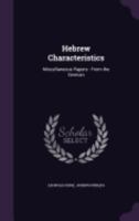 Hebrew Characteristics 1362855693 Book Cover