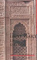 Dictionary of Islam: Being a Cyclopaedia of the Doctrines, Rites, Ceremonies, and Customs, Together With the Technical and Theological Terms, of the 1895959187 Book Cover