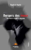 Berger des maux: Murmures du Bab El-Mandeb B08DC9ZZNW Book Cover