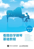 ?????????? (Chinese Edition) 7115445125 Book Cover