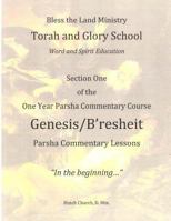 Genesis/B'Resheit 1514123207 Book Cover