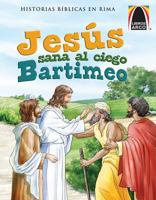 Jesus Sana al Ciego Bartimeo 0758646933 Book Cover