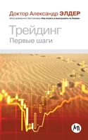 ????????: ?????? ???? 5006313617 Book Cover