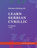 Learn Serbian Cyrillic - Textbook, 3. Edition B0CFPC1585 Book Cover