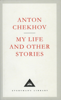My Life and Other Stories Volume 2 0679417206 Book Cover
