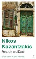 Ο καπετάν Μιχάλης 057117857X Book Cover