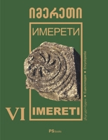 IMERETI (Encyclopedia GEO-RUS-ENG) 1520982348 Book Cover